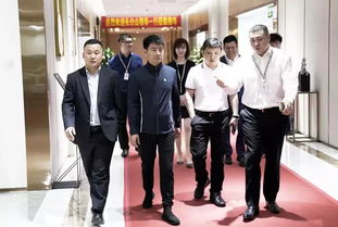 長白山投資控股集團與普信共探產融結合新路徑 聚焦股權投資基金受托管理
