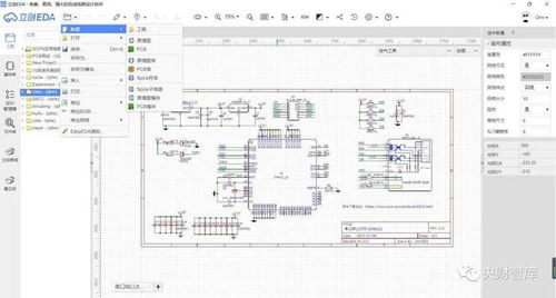 EDA 半導體產業的“七寸”與集成電路設計核心