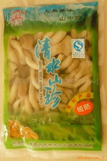 成都市禾野菌業有限責任公司食用菌產品列表