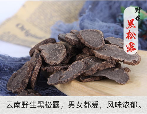 年貨臻選 羊肚菌山珍禮盒 —— 健康茶禮的奢華獻禮