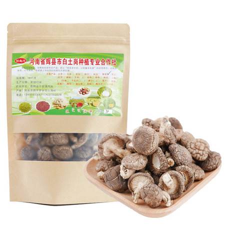 山野珍味 侯兆川干香菇帶來的天然鮮香之旅